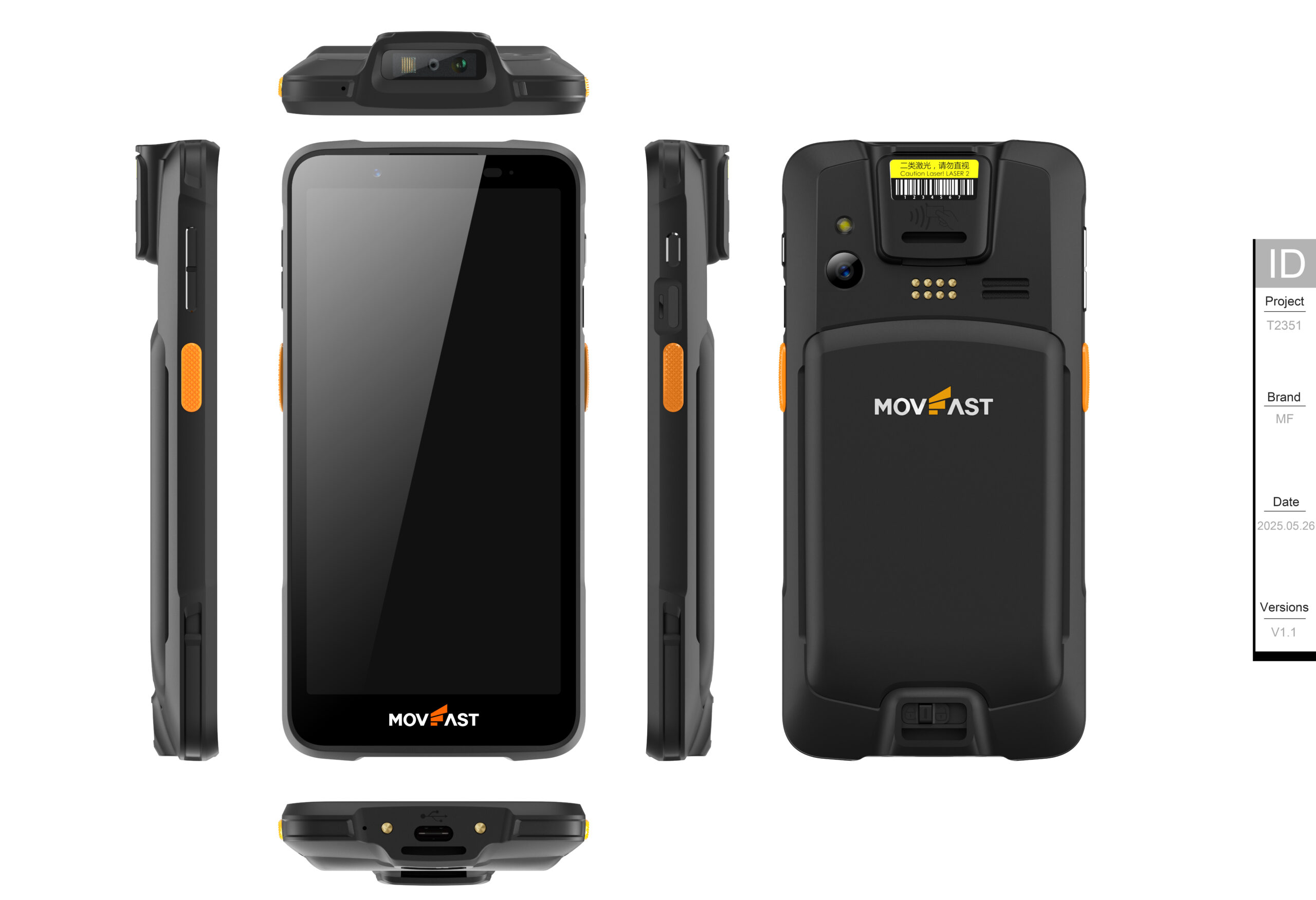T2351(0°)_NFC_平台_Views_V1.1_20250526